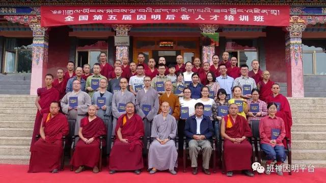 1504763435536176.jpg 微信图片_20170907134222.jpg