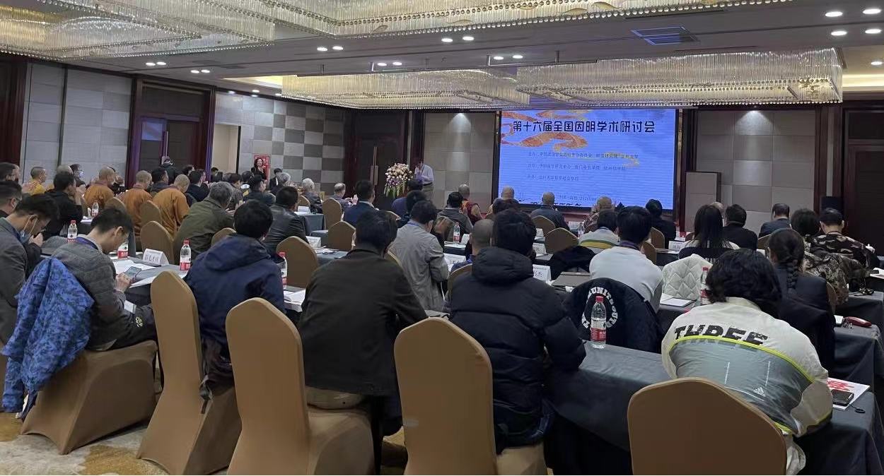 微信图片_20211019204631.jpg