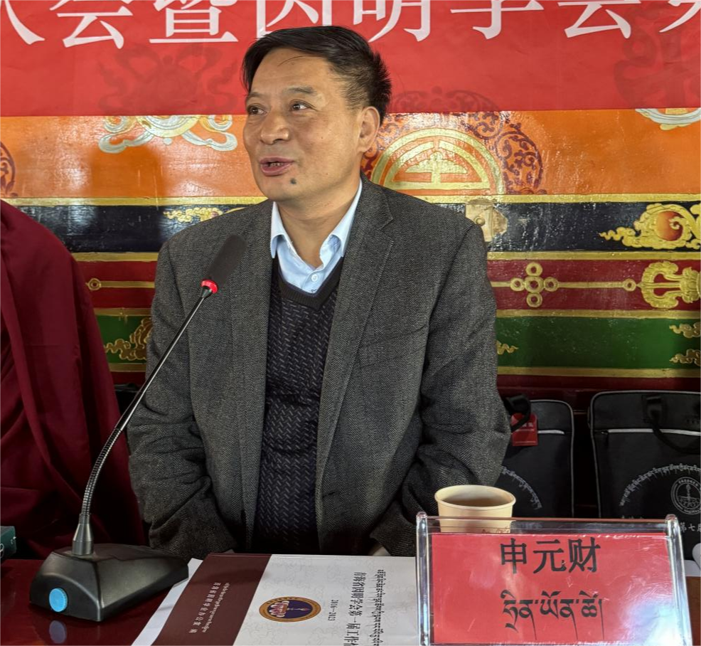 图片 2.png
