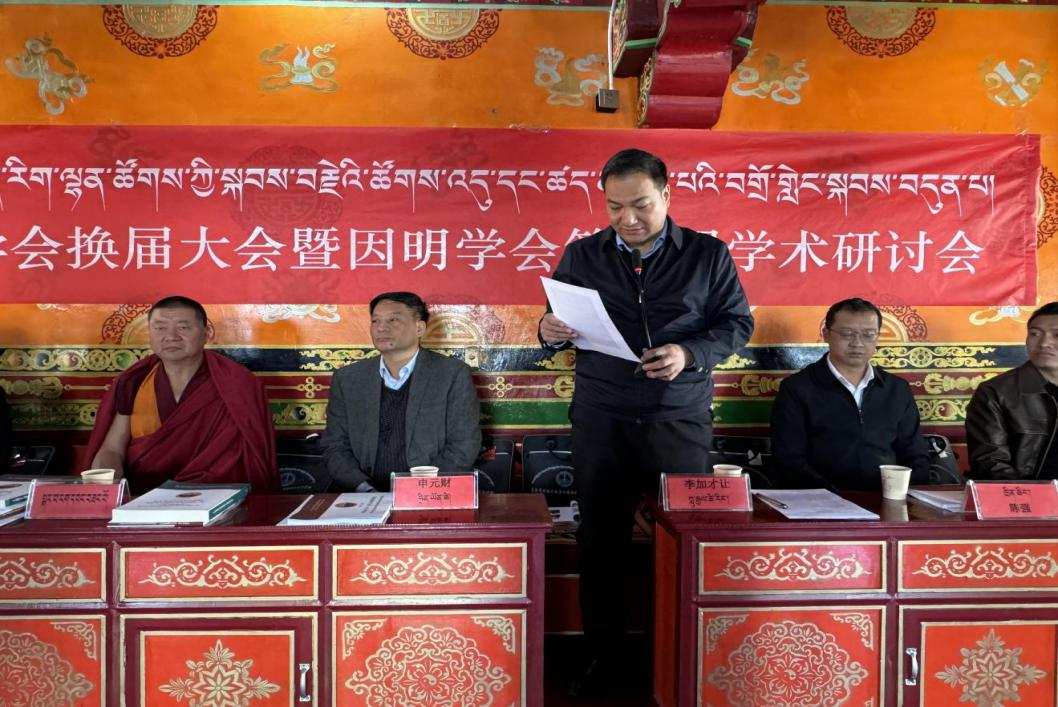 图片 3.png