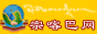 རྗེ་ཙོང་ཁ་བའི་དྲ་བ།